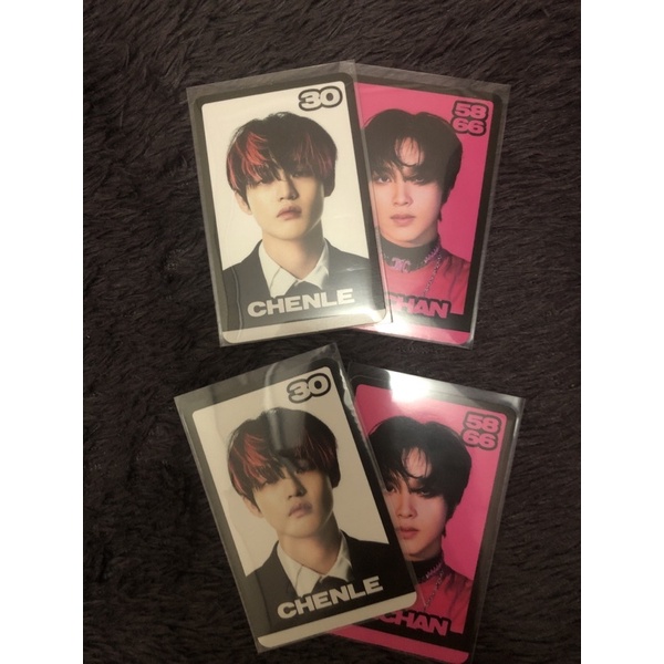 TRADING CARD GLITCH MODE B VER HAECHAN CHENLE