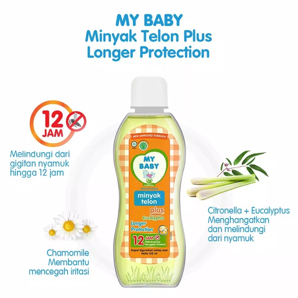 My Baby Minyak Telon Plus 12 Jam 60 ml/Anti nyamuk