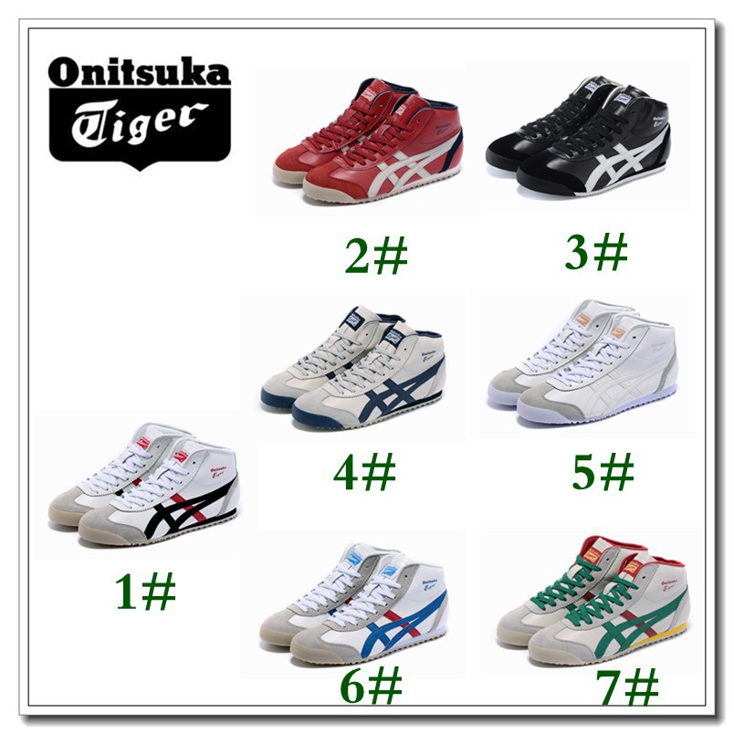 asics high top shoes