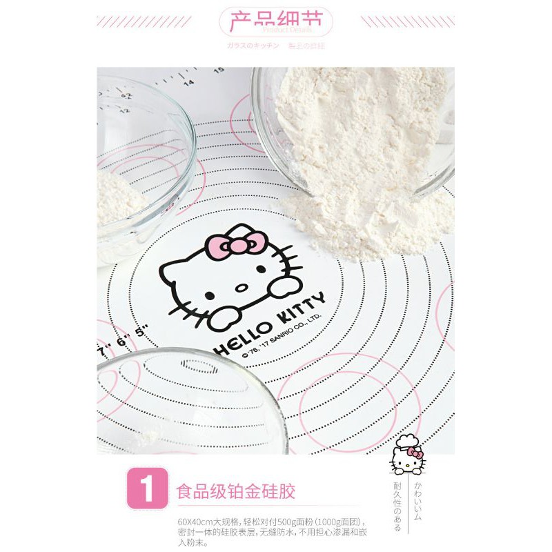 Kitty Chefmade Silicone mat / silmat / kneading dough mat