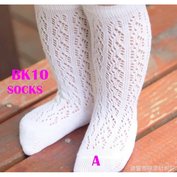 BK10 KODE A/B/C/D SOCKS