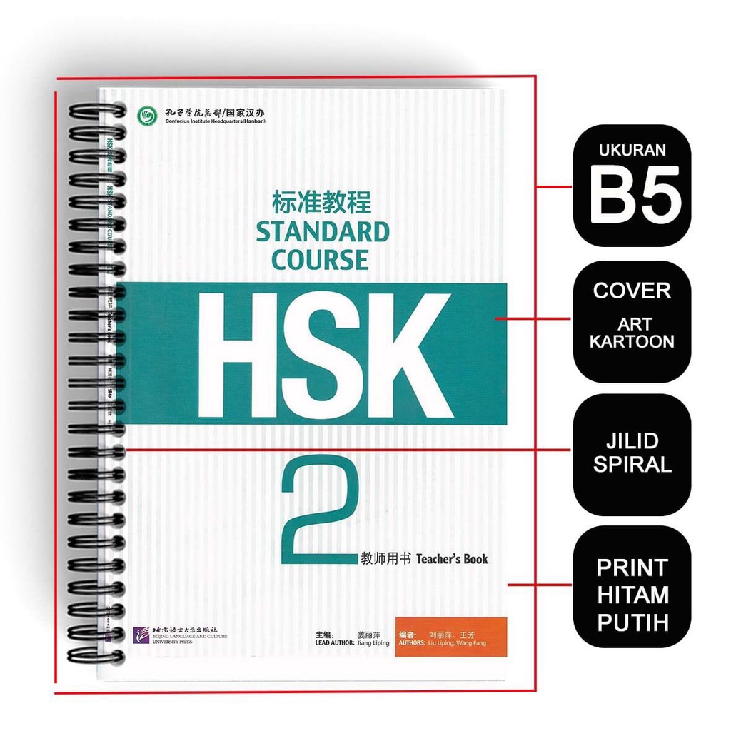 Standard course hsk1