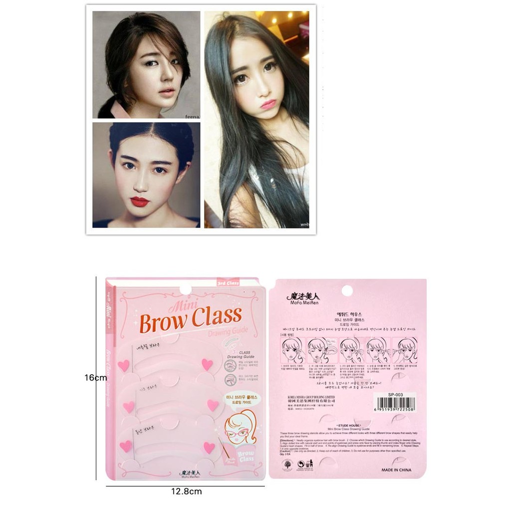 alat bantu gambar alis / eyebrow shaping aids Beauty tools (4A2) HSK008