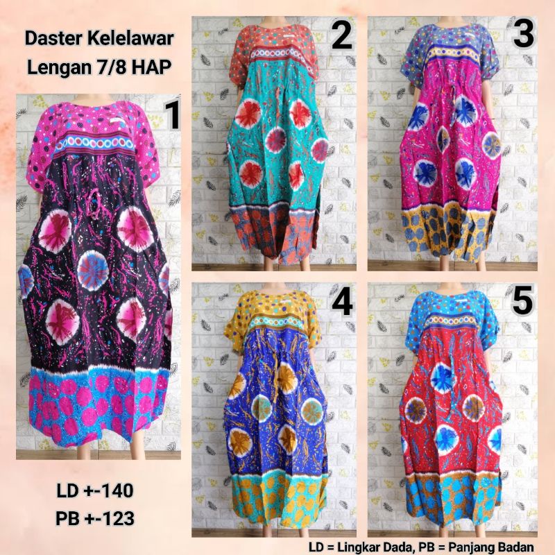 DASTER KELELAWAR JUMBO TT HAP RAYON LOWO TALI TENGAH GULAS + BU TEJO HJN