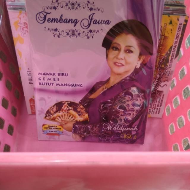 KASET VCD ORIGINAL CAMPURSARI WALJINAH/ DAFA BISNIS