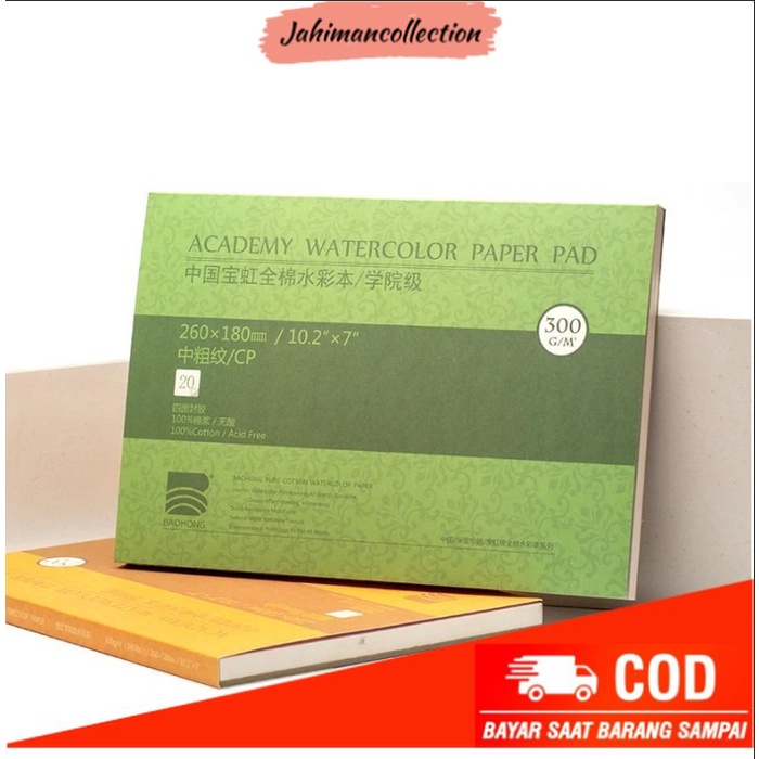 

✨ BISA COD ✨ Baohong Academy Watercolor Pad 260x180mm - 300gsm - 100% cotton - COLD PRESSED