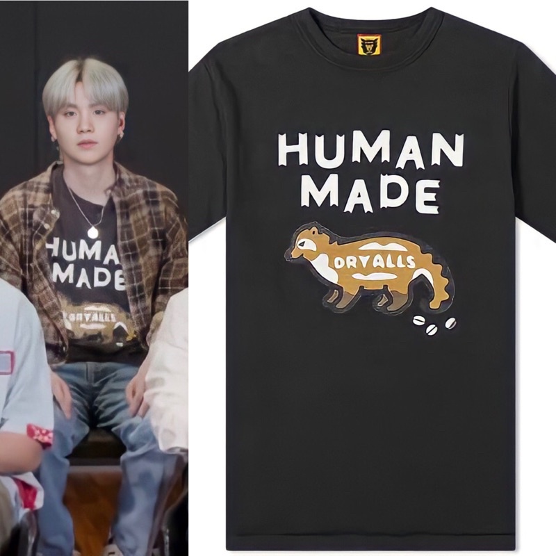 T-Shirt #Suga HumanMade Black