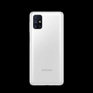 galaxy m51 7000mah