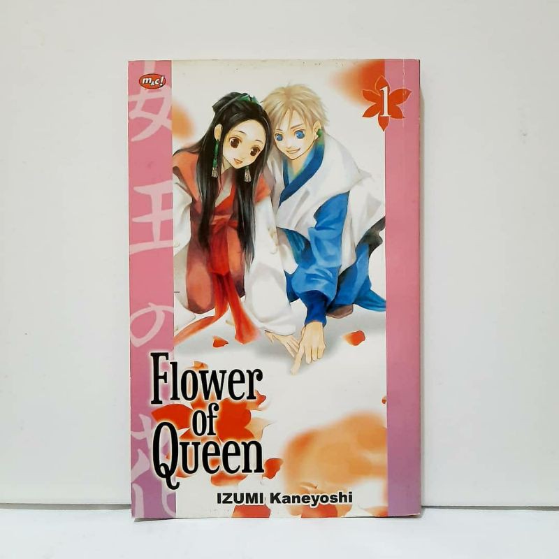 Komik Flower of Queen Vol. 1 by Izumi Kaneyoshi