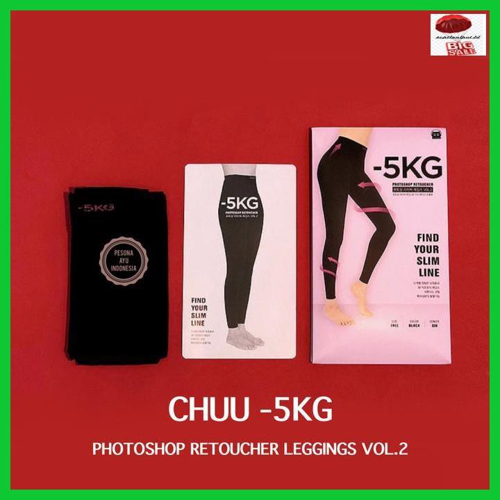 GNIGGEJWANITA- CHUU -5KG PHOTOSHOP RETOUCHER LEGGINGS VOL 2 - CHUU LEGGING -ASLIII.