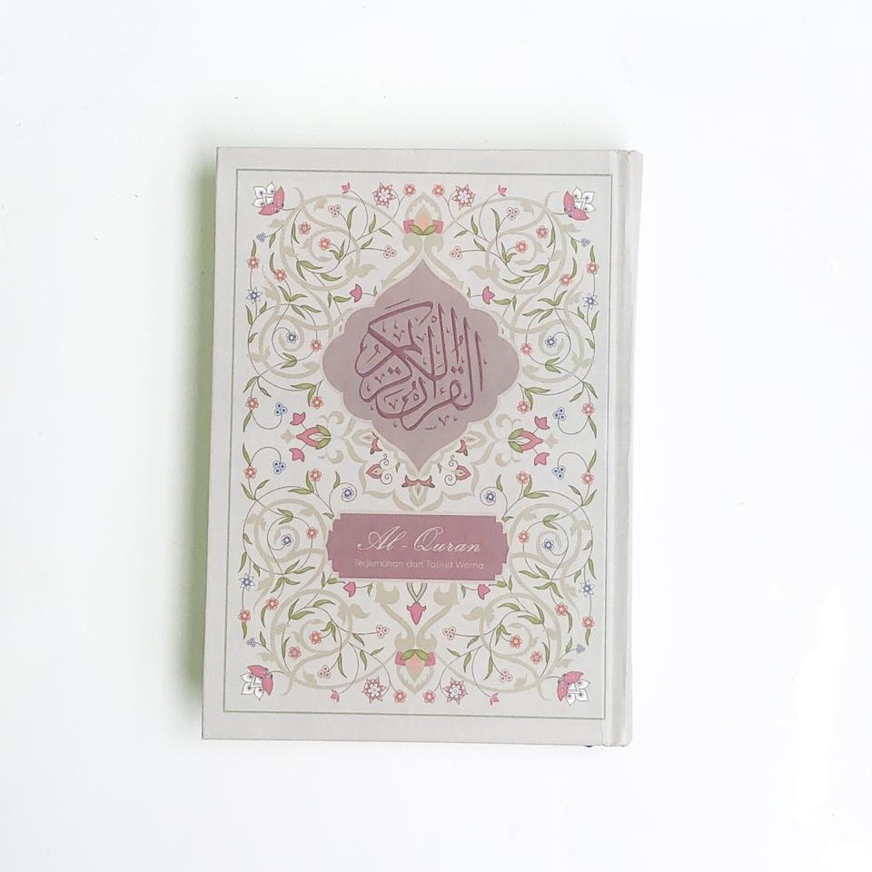 Al-Quran A5 Serimpu Sireen Series