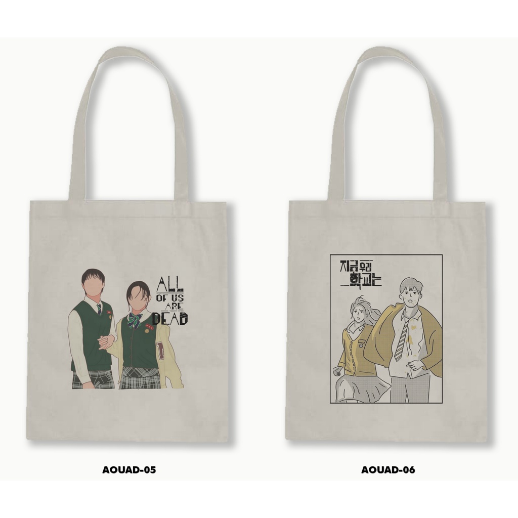 TOTE BAG  - ALL OF US ARE DEAD