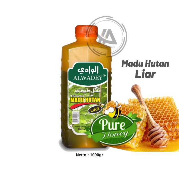 

Madu Hutan Liar Alwadey / Al Wadey 1 Kg / Pure Honey 1000gr #YA32