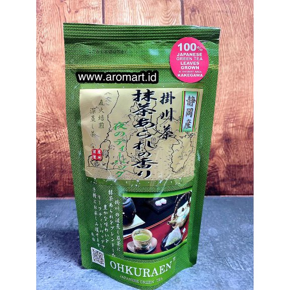 Ohkuraen Matcha Arare Genmaicha Evening Tea - 50 g