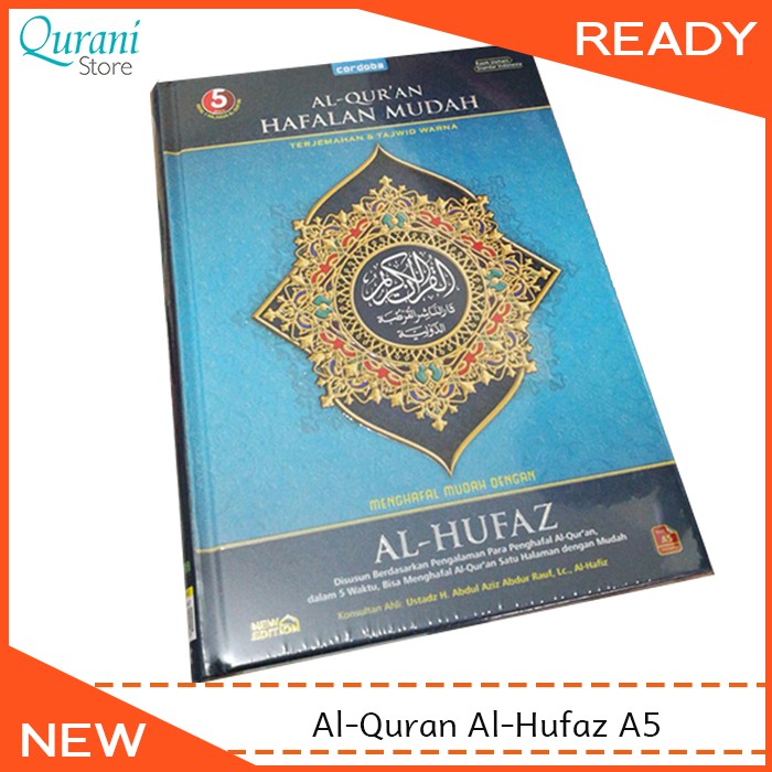 Al Quran Hafalan Al-Hufaz A5 Cordoba