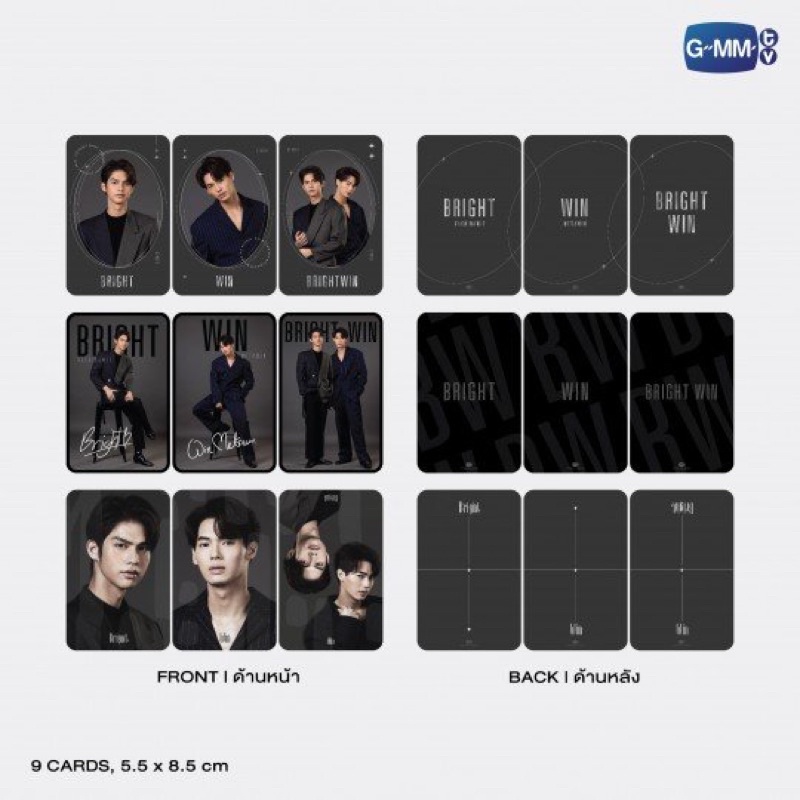 Photocard Signature Series Brightwin Taynew