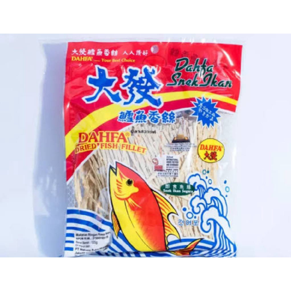 

Snack Ikan / Juhi Snack Ikan / Snack Ikan Juhi