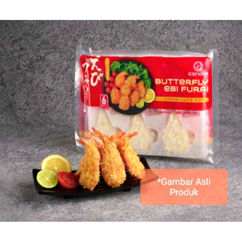 

Ebinoya Tempura Butterfly
