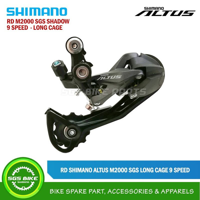 rd altus shadow