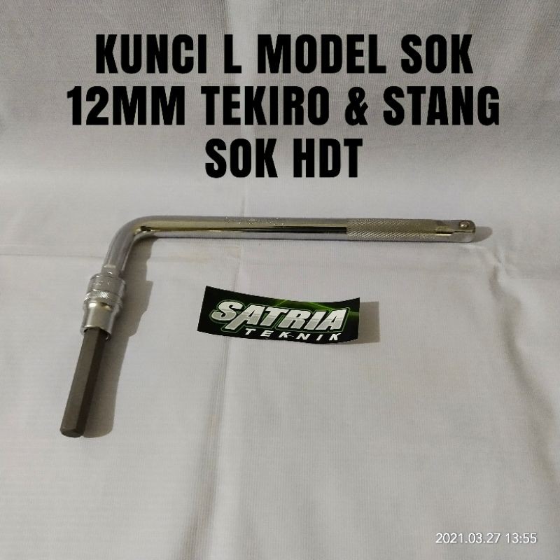 PAKET KUNCI RODA MOBIL UNTUK MUR VARIASI ( L12MM TEKIRO + STANG SOK HDT)