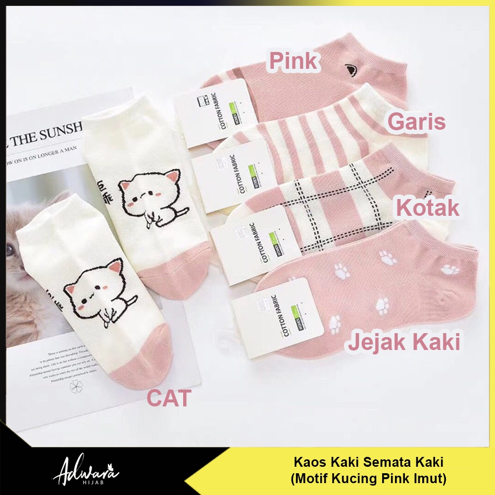 Kaos Kaki Semata Kaki / Kaos Kaki Pendek Wanita / Kaos Kaki Motif Kucing Pink Cat Meow