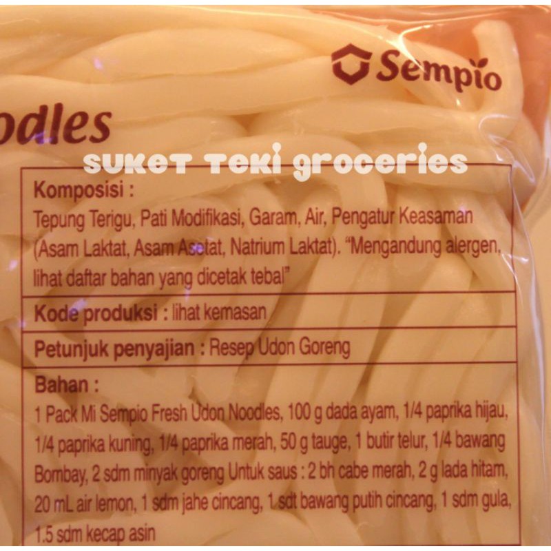 Sempio Korean Udon Noodles 200g Chewy Texture Basah Matang