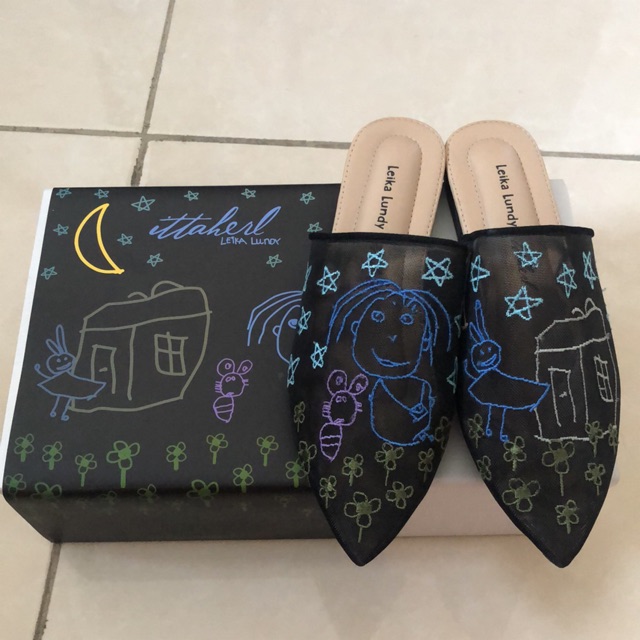 Ittaherl leika lundy