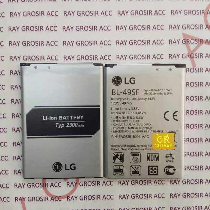 Baterai Original LG BL-49SF / G4 Beat Mini G4C G4S H735T H525N G4 Mini