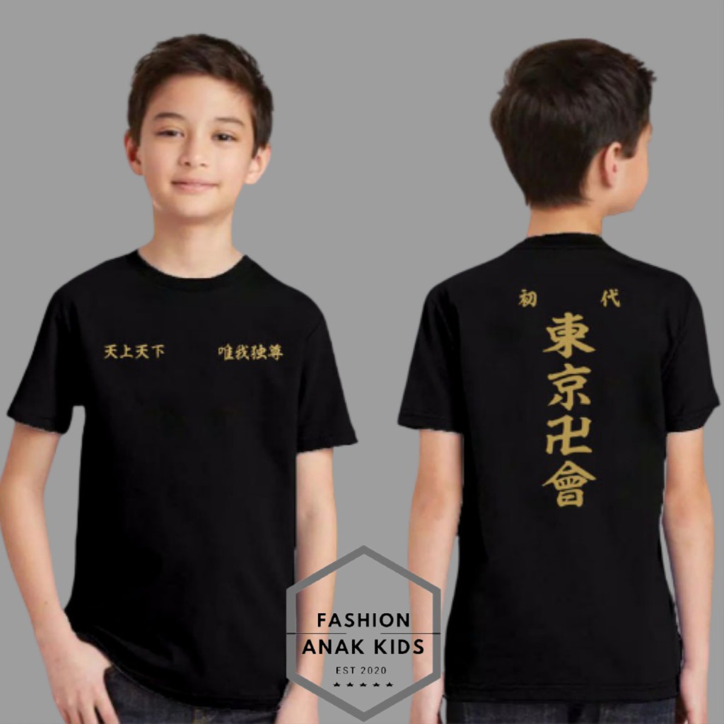 KAOS TSHIRT ANAK LOGO GAMBAR ANIME TOKYO REVENGERS TOUMAN KEREN