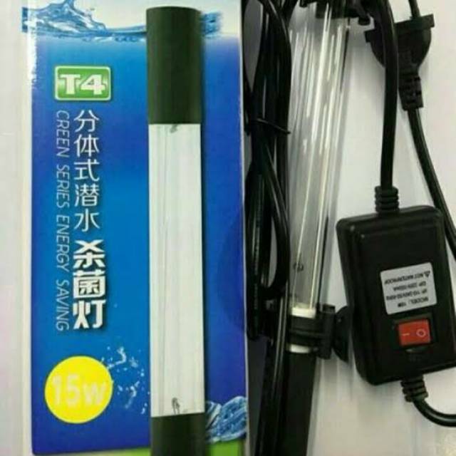 LAMPU UV YANG 15 WATT STERILIZER KOLAM IKAN AQUARIUM SUBMERSIBLE