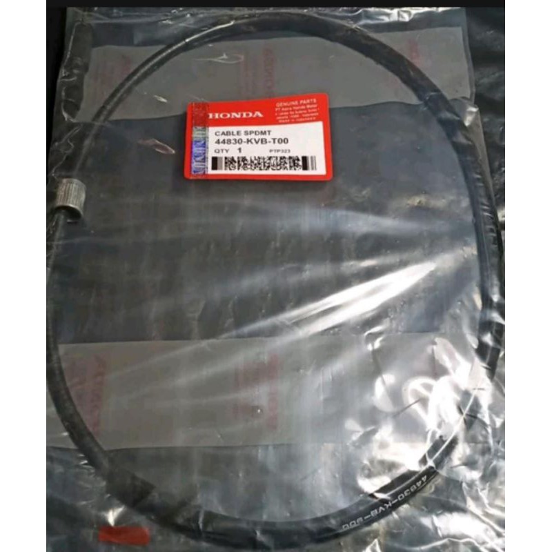 Kabel KM Beat Beat FI Vario Vario 125