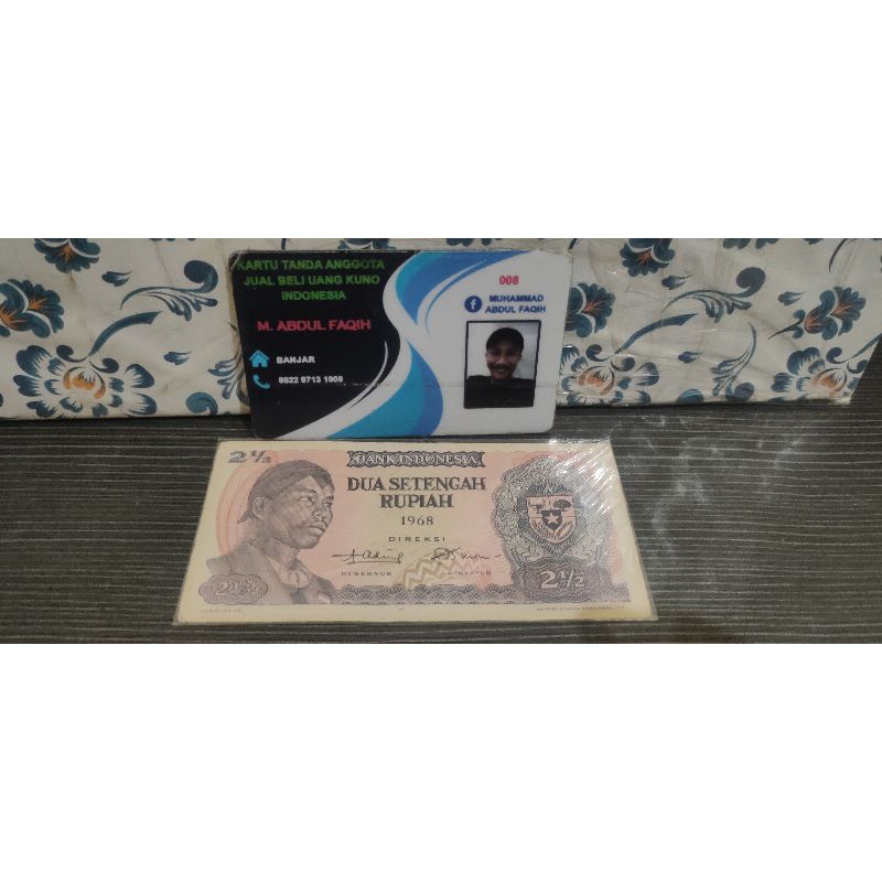 uang kuno 2 1/2 Rupiah Jenderal Sudirman