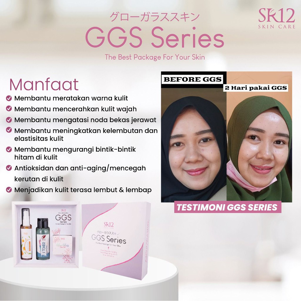 GLOW GLASS SKIN SERIES / GGS SR12  PAKET PERAWATAN WAJAH GLOWING CERAH DAN PUTIH ALAMI BPOM