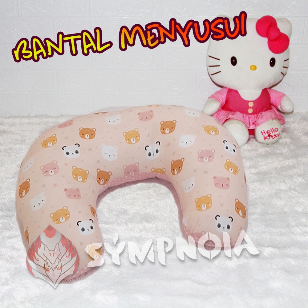 [NEW ARRIVAL] Bantal Menyusui / Bansui / Bantal Ibu Menyusui