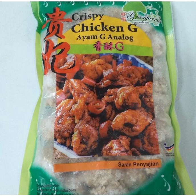 

Greenfarm crispy G 400 gr / kui fei vegetarian