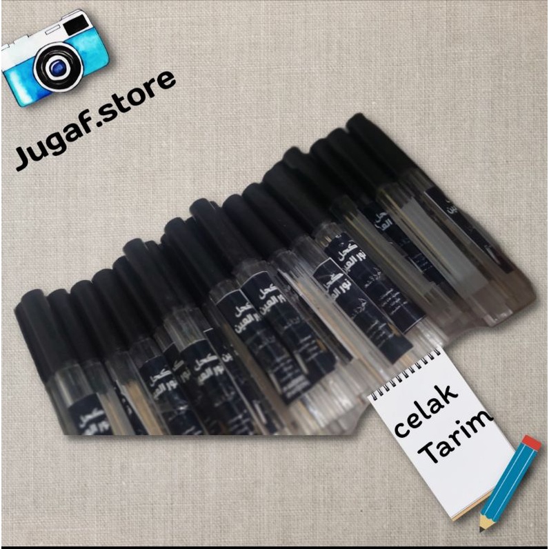 Celak Itsmith Ori TARIM // Celak Tarim