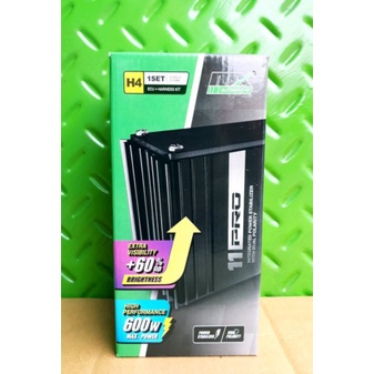 Unik KABEL RELAY LAMPU MOBIL. RELAY SET MX 11 Limited