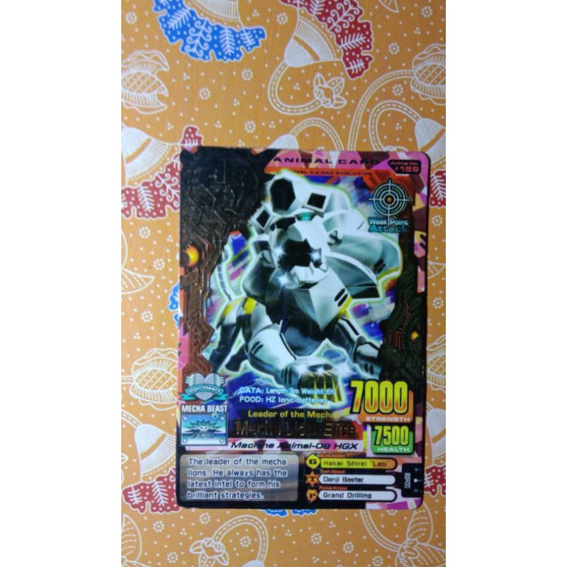 Animal Kaiser Super Ultra Rare premium Mecha Lion elit