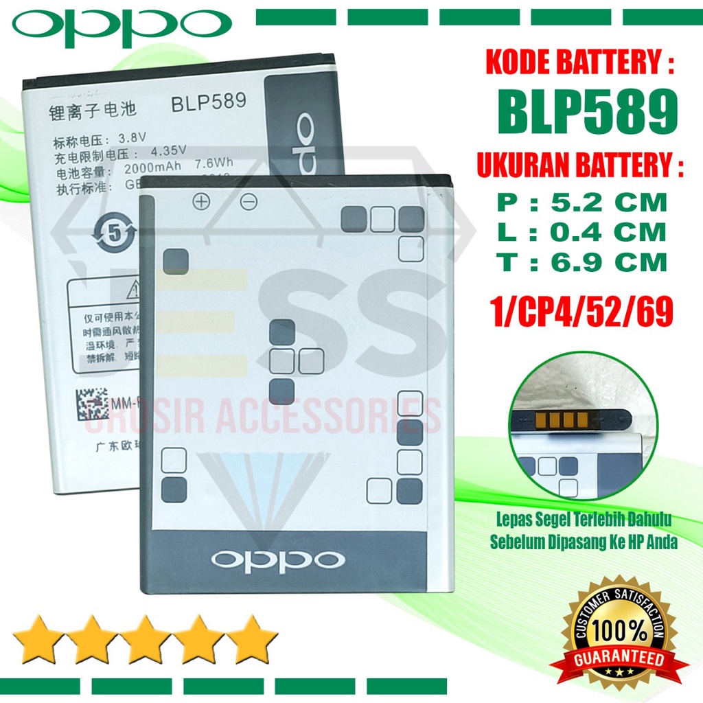 Baterai Battery Original BLP589 BLP-589 For tipe OPPO JOY 3 , R1301 , R3001 , R3007 , Mirror 3 , A11 , A11W