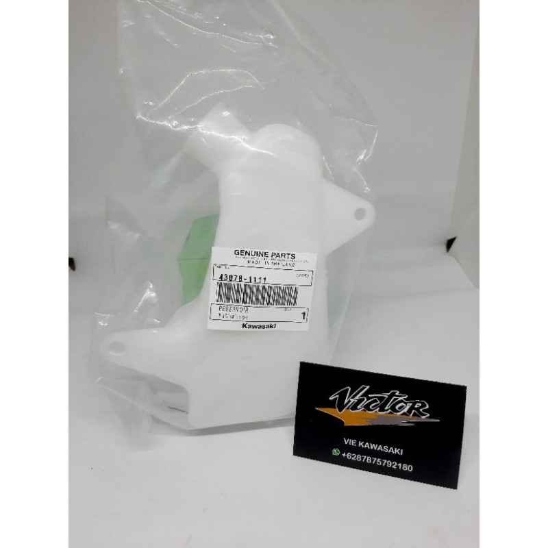 TABUNG AIR RADIATOR RESERVOIR NINJA R NINJA SS