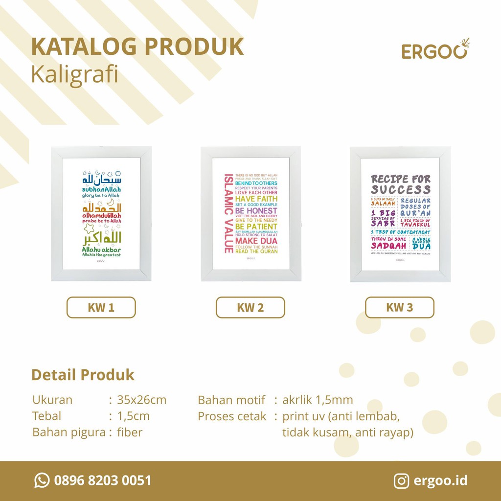 ERGOO Premium Wall Decor l Hiasan Dinding Islami - KW2