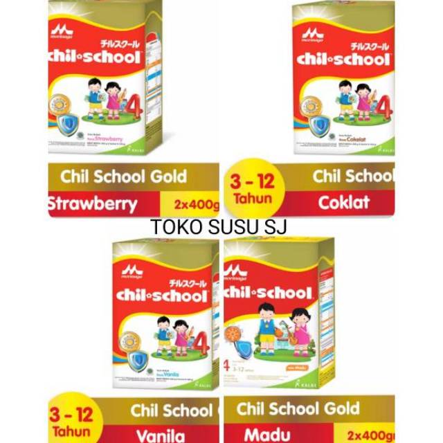 CHILSCHOOL REGULER Gold VANILA MADU STRAWBERRY COKLAT 800 GRAM/CHIL SCHOOL/STROBERI/REG/800GR