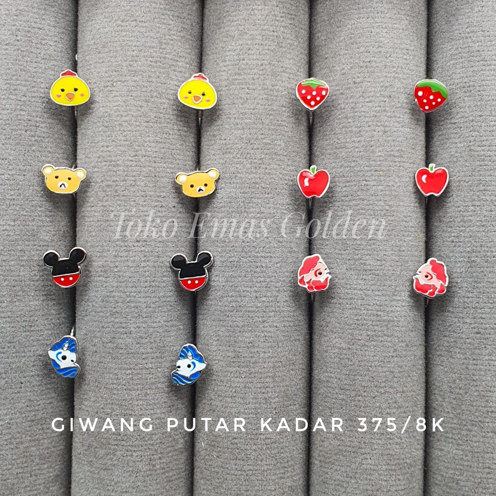 Giwang putar/Anting Toge / Anting anak 375/8k  Anak Dewasa warna poles dan putih kadar 375/ 8k Emas Asli | NEWBORN KIDS BABY EARINGS REAL GOLD