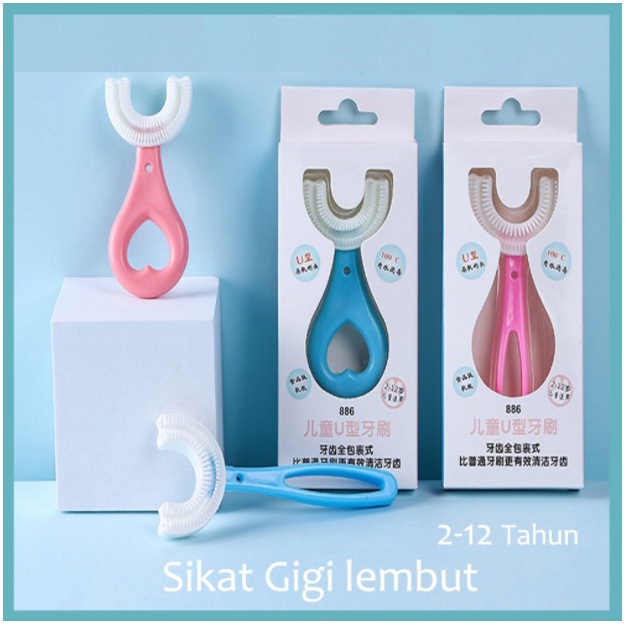 1 PC SIKAT GIGI BENTUK U lembut toothbrush for kid usia 2-6 tahun bayi anak 6-12 tahun