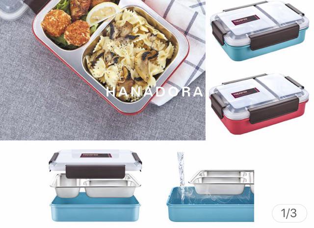 Tedemei Stainless Steel Lunch Box 6561