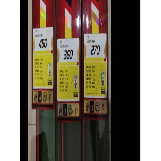 P_847 Joran Tegek Iguruai Red Koi PROMO