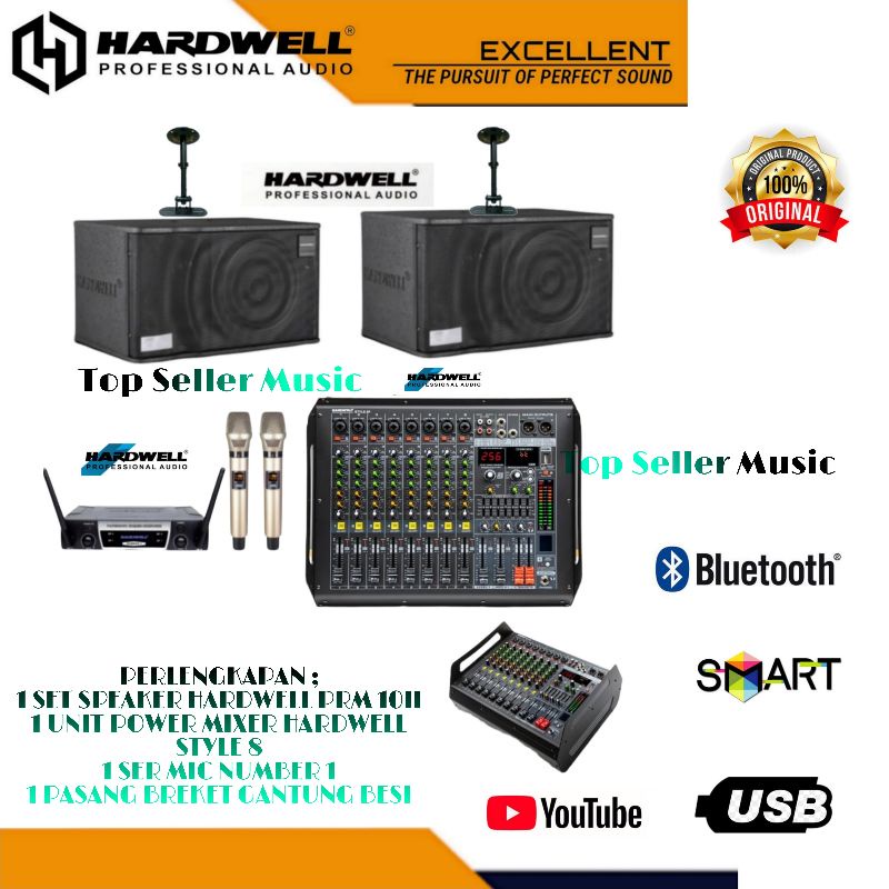 PAKET SOUND SYSTEM HARDWELL SPEAKER KARAOKE SOUND SERIES PREMIUM GOLD RUMAH CAFE RESTORAN DLL