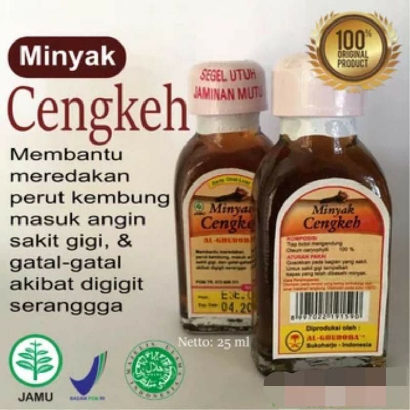 Minyak Cengkeh Asli Murni Kemasan 25ml - Minyak Cengkeh Al Ghuroba 25ml - Minyak Urut Pijat Pegal Linu Sakit Gigi