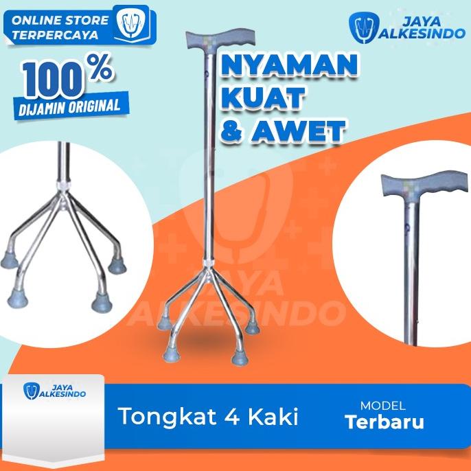 Tongkat jalan tongkat 4 kaki tongkat murah tongkat jalan 4 kaki