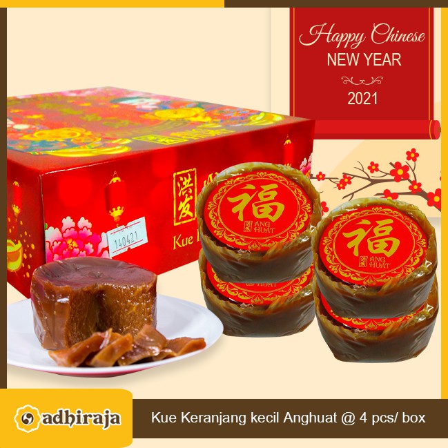 

Kue Keranjang kecil Anghuat @ 4 pcs/ box